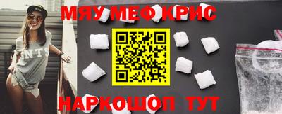 mdma Пушкино
