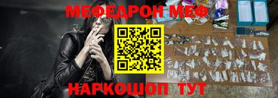 mdma Пушкино