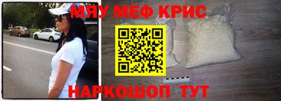 mdma Пушкино
