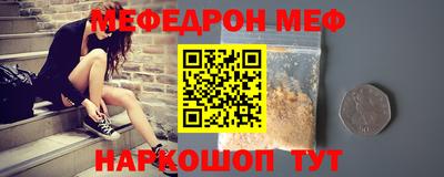mdma Пушкино