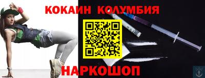 прущая мука Пугачёв