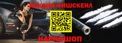 прущая мука Пугачёв