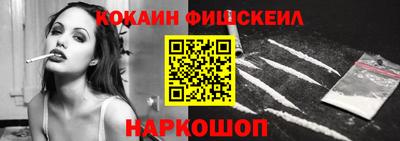кокс Пыть-Ях
