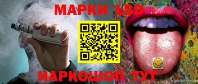 прущая мука Пугачёв