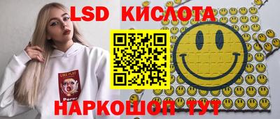 кокс Пыть-Ях