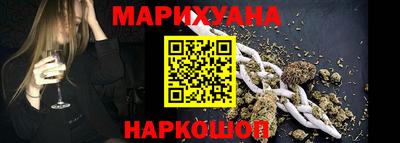 mdma Пушкино