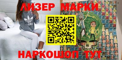 mdma Пушкино