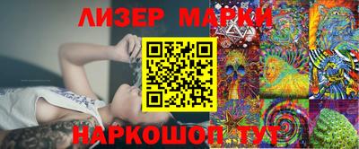 прущая мука Пугачёв