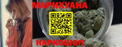 MESCALINE Рузаевка