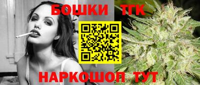 MESCALINE Рузаевка