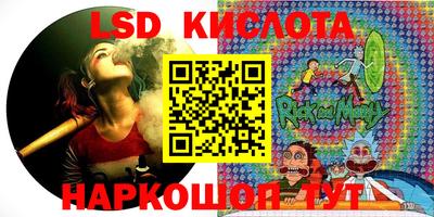 кокс Пыть-Ях