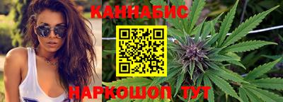 прущая мука Пугачёв