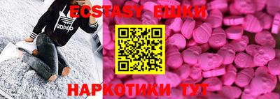 прущая мука Пугачёв