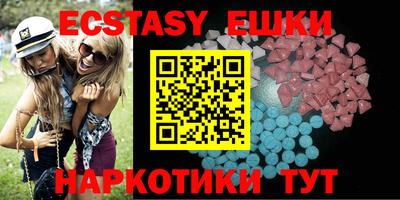 кокс Пыть-Ях