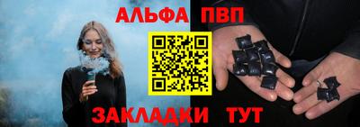 mdma Пушкино