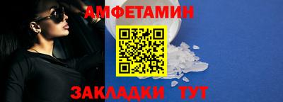 кокс Пыть-Ях