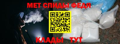 кокс Пыть-Ях