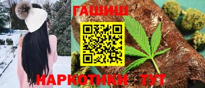 mdma Пушкино