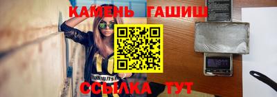 mdma Пушкино