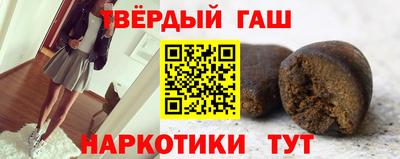 бутик Рязань