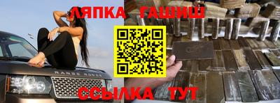прущая мука Пугачёв