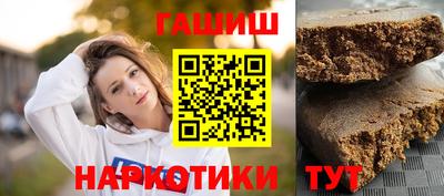 mdma Пушкино