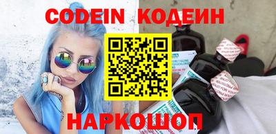 mdma Пушкино