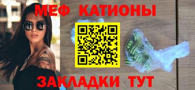 прущая мука Пугачёв