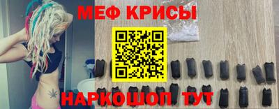 прущая мука Пугачёв