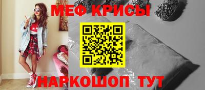 кокс Пыть-Ях