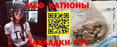 кокс Пыть-Ях